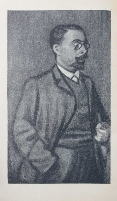 Филипп Ш. Собрание сочинений. [В 7 т.]. Т. 1—7 / Оформ. худож. Ю.Д. Скалдина. Л., 1934—1936.